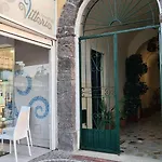 La Piazzetta B&B 이스키아